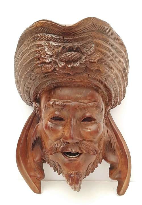 **EXQUISITE : Early 20th Century Chinese Handcarved Uyghur Tribesman Hardwood Mask (23cm x 15cm).**