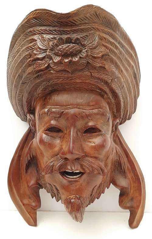 **EXQUISITE : Early 20th Century Chinese Handcarved Uyghur Tribesman Hardwood Mask (23cm x 15cm).**