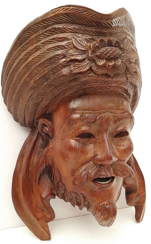 **EXQUISITE : Early 20th Century Chinese Handcarved Uyghur Tribesman Hardwood Mask (23cm x 15cm).**