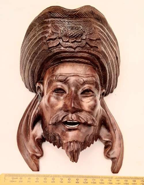 **EXQUISITE : Early 20th Century Chinese Handcarved Uyghur Tribesman Hardwood Mask (23cm x 15cm).**