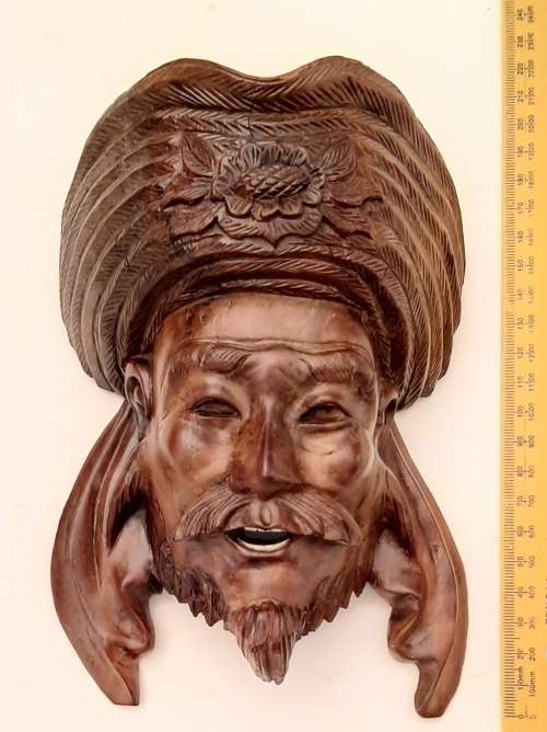**EXQUISITE : Early 20th Century Chinese Handcarved Uyghur Tribesman Hardwood Mask (23cm x 15cm).**