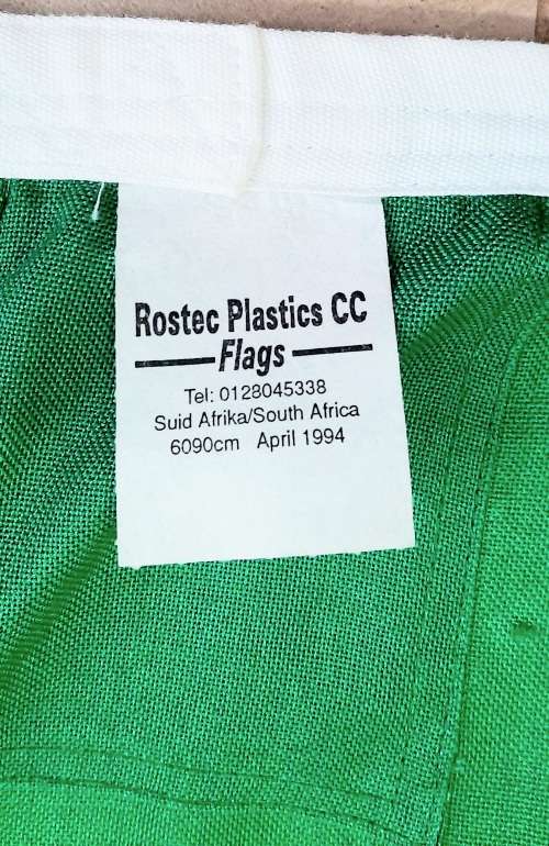 1st Type Election Large South African National Flag (Dated: April 1994) [1.9 m x 1.3 m].**