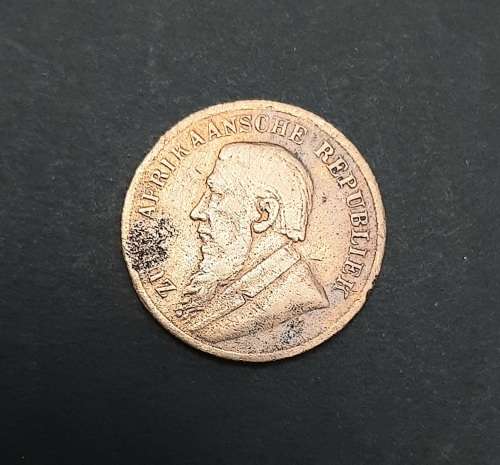 ** 1930s Commemorative Imitation Brass Kruger Pond (Souvenir).**