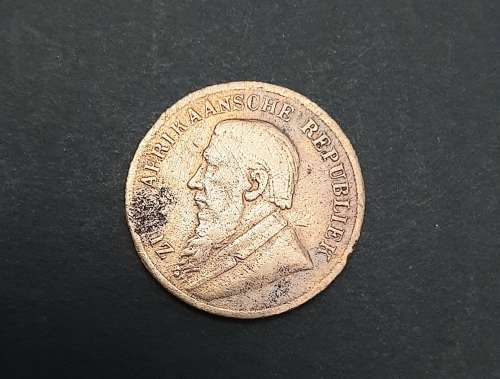 ** 1930s Commemorative Imitation Brass Kruger Pond (Souvenir).**