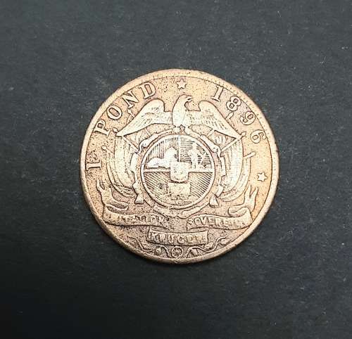 ** 1930s Commemorative Imitation Brass Kruger Pond (Souvenir).**