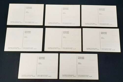 **Border War:  Lot 8 x Assorted 1981 Operation Protea SADF Propaganda Postcards (UNUSED).**