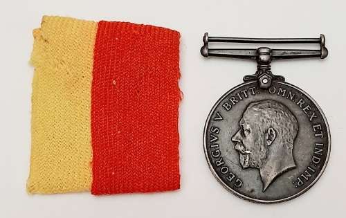 WW1 .925 silver 3rd S.A.I BWM & Pith Helmet Flash