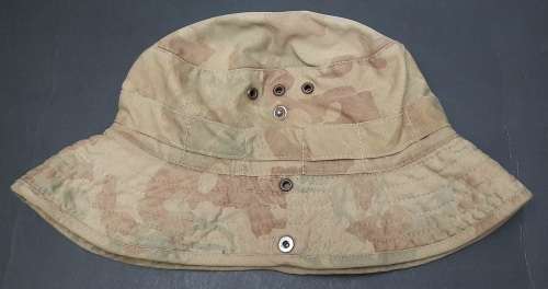 **Border War:  1970s South African Police (SAP) 2nd Pattern Camouflage Bush Hat (Size: 57).**