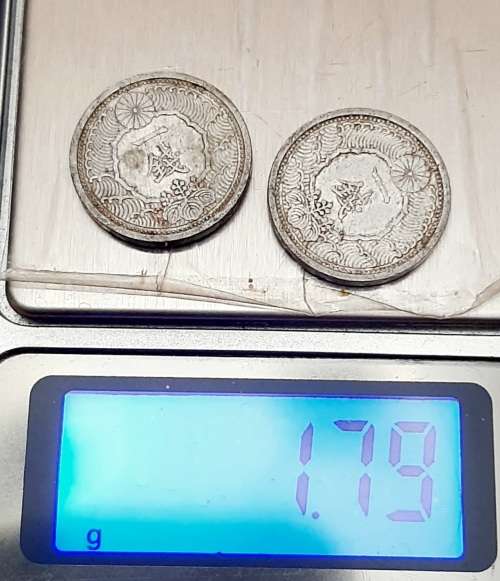 **RARE: WW2 Japanese Occupation China Manchukuo/ Hong Kong Coins x2 (VF) **