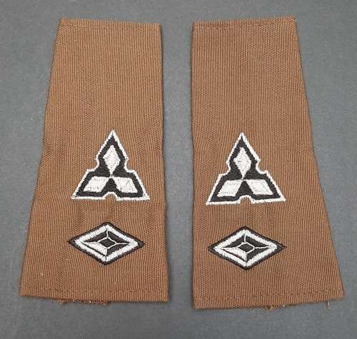 **Border War: 1980s SWATF Lt. Colonel Nutria Unissued Rank Epaulettes.**
