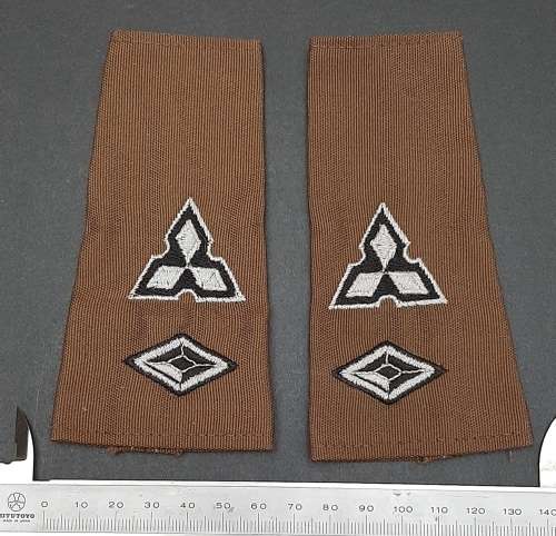**Border War: 1980s SWATF Lt. Colonel Nutria Unissued Rank Epaulettes.**