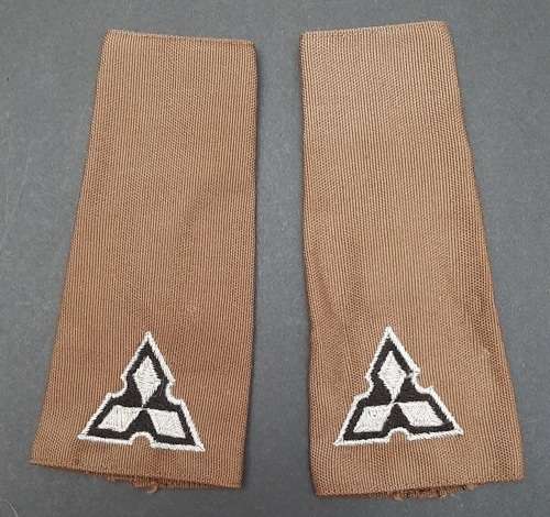 BID PER PAIR : 1980s SWATF Major Nutria Unissued Rank Epaulettes.**