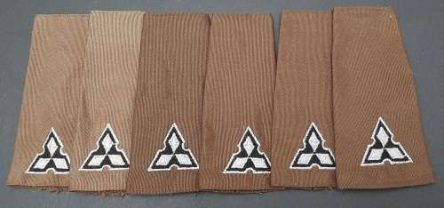 BID PER PAIR : 1980s SWATF Major Nutria Unissued Rank Epaulettes.**