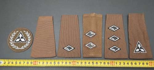 ** Border War : 1980s SWATF Assorted  Nutria NCO & Officer  Rank Epaulettes x6.**