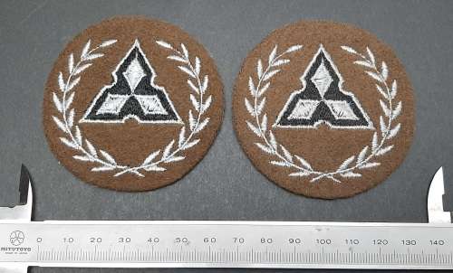 BID PER PAIR : 1980s SWATF 1st Class W/O  Nutria Unissued Rank Insignia.**