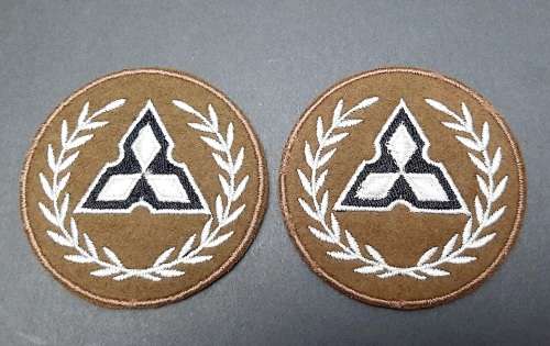BID PER PAIR : 1980s SWATF 1st Class W/O  Nutria Unissued Rank Insignia.**