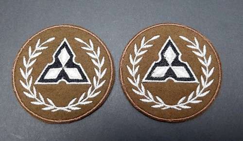 BID PER PAIR : 1980s SWATF 1st Class W/O  Nutria Unissued Rank Insignia.**