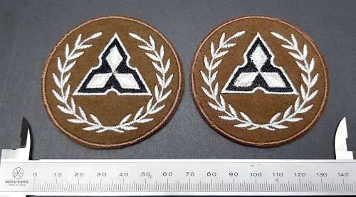 BID PER PAIR : 1980s SWATF 1st Class W/O  Nutria Unissued Rank Insignia.**
