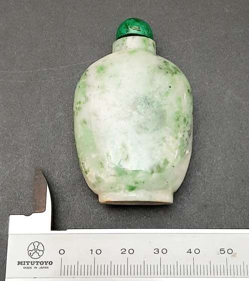 Early 20th Century Chinese `Moss-in-Snow` Jadeite Snuff Bottle with Spoon (7cm x 4cm)