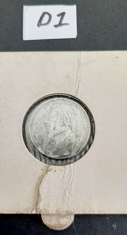 ** 1896 Zuid-Afrikaansche Republiek 6d .925 Silver Coin #D1 (VF+).**