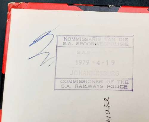 **RARE: South African Railway Police - Regional Task Force Reference Terrorism Guide. **