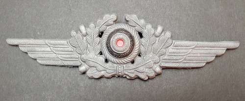 WW2 German 1943 Luftwaffe NCO's Kriegsmetall Cap Cockade (All Pins)
