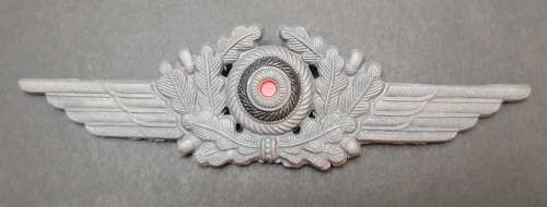 WW2 German 1943 Luftwaffe NCO's Kriegsmetall Cap Cockade (All Pins)