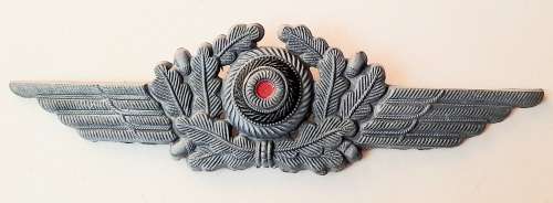 WW2 German 1943 Luftwaffe NCO's Kriegsmetall Cap Cockade (All Pins)