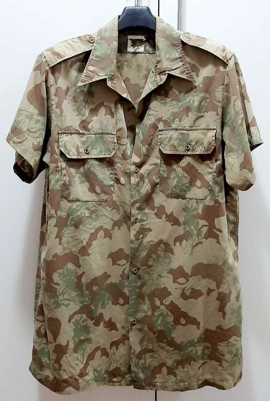 Border War 1980s S.A.P 2nd Pattern Camouflage Short Sleeve Shirt (Large)