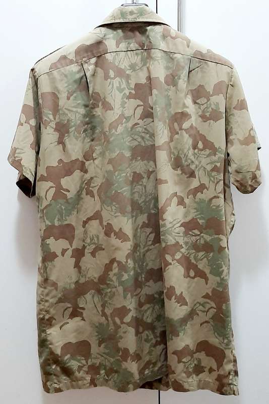 Border War 1980s S.A.P 2nd Pattern Camouflage Short Sleeve Shirt (Large)