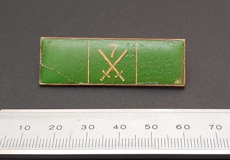 **RARE 1990s SADF : 7 S.A.I Command Bar Type II (All Pins)**