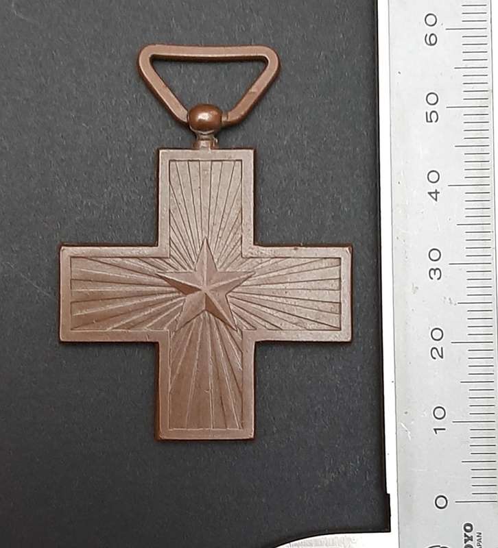 **WW2 Italian Fascist : War  Merit Cross Medal w/ Suspender. **