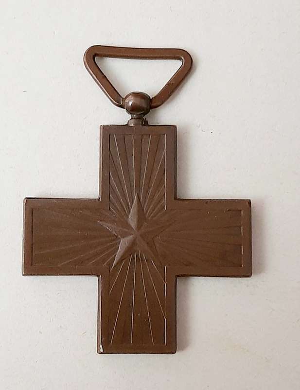 **WW2 Italian Fascist : War  Merit Cross Medal w/ Suspender. **