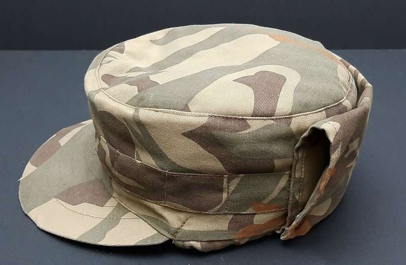 **RARE: 1980s Bophuthatswana Police `Reed Pattern` Cap w/ Embroidered Badge (Complete).**