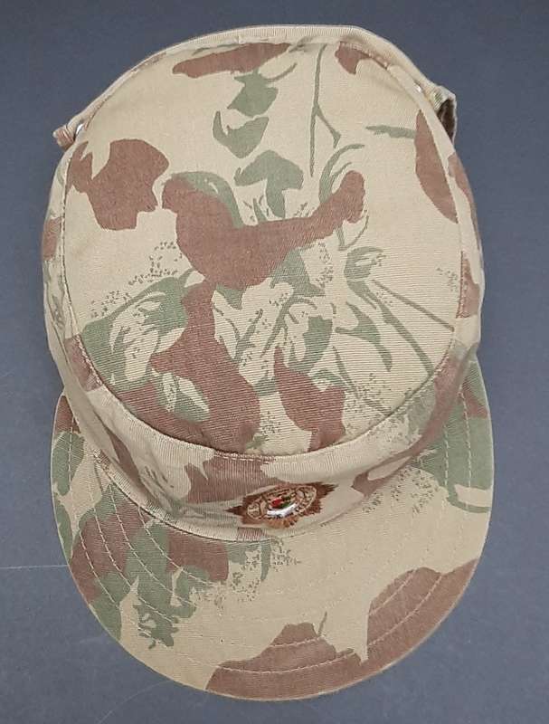 Border War 1980s S.A.P 2nd Pattern Camouflage Flap Cap with Straps Medium