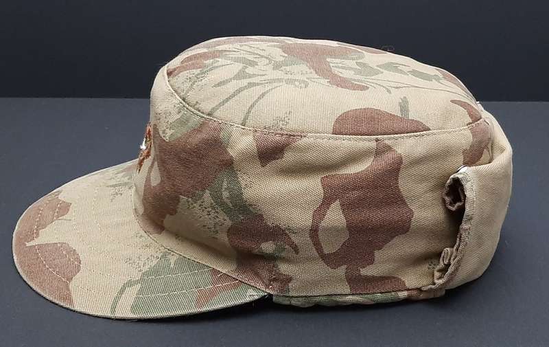 Border War 1980s S.A.P 2nd Pattern Camouflage Flap Cap with Straps Medium