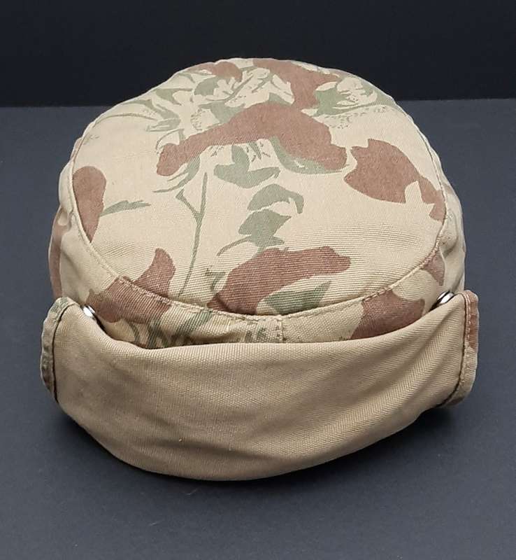 Border War 1980s S.A.P 2nd Pattern Camouflage Flap Cap with Straps Medium