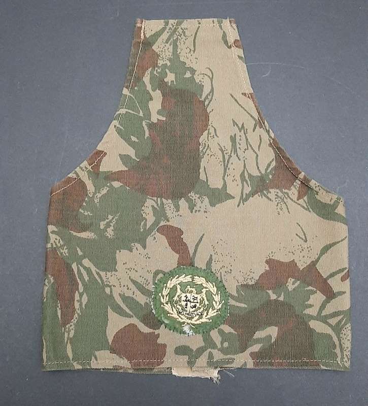 Border War: 1980s S.A.P 2nd Pattern Camouflage Warrant Officer Rank Brassard