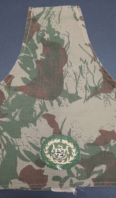 Border War: 1980s S.A.P 2nd Pattern Camouflage Warrant Officer Rank Brassard