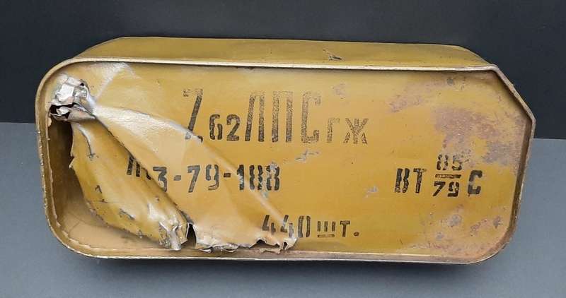 **Border War : 1980s  Soviet 7.62 mm RPD Steel Ammunition Case .**