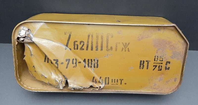 **Border War : 1980s  Soviet 7.62 mm RPD Steel Ammunition Case .**