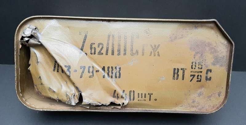 **Border War : 1980s  Soviet 7.62 mm RPD Steel Ammunition Case .**