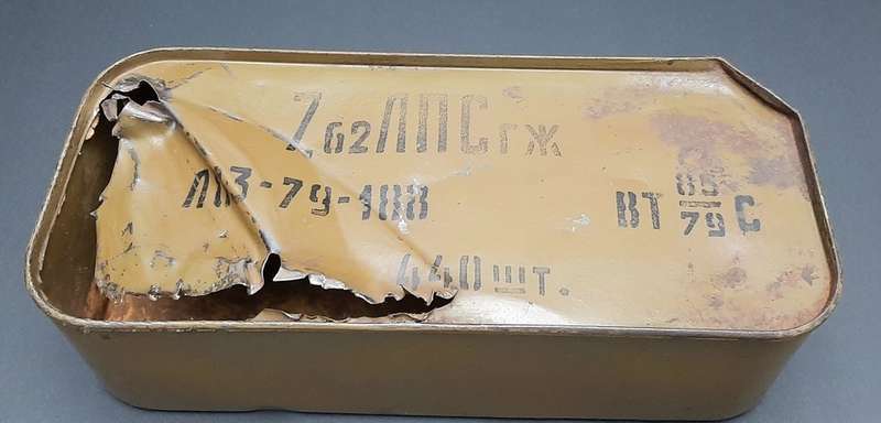 **Border War : 1980s  Soviet 7.62 mm RPD Steel Ammunition Case .**