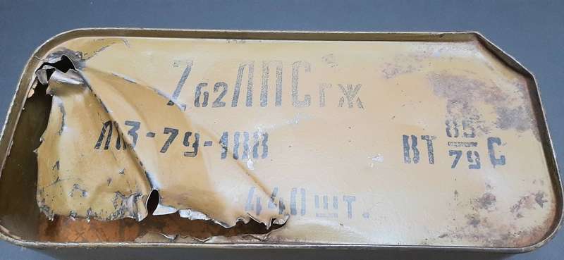 **Border War : 1980s  Soviet 7.62 mm RPD Steel Ammunition Case .**
