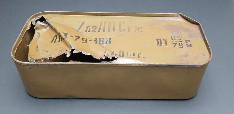 **Border War : 1980s  Soviet 7.62 mm RPD Steel Ammunition Case .**