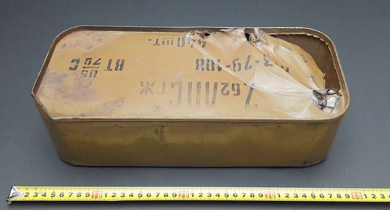 **Border War : 1980s  Soviet 7.62 mm RPD Steel Ammunition Case .**