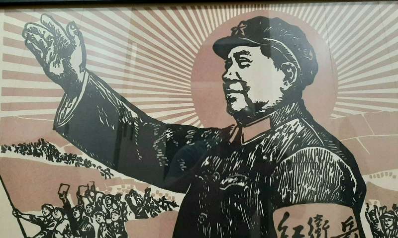 **RARE: 1969 Mao Tse-tung Large Cultural Revolution Poster b/h Glass (0.79m x 0.55m).**