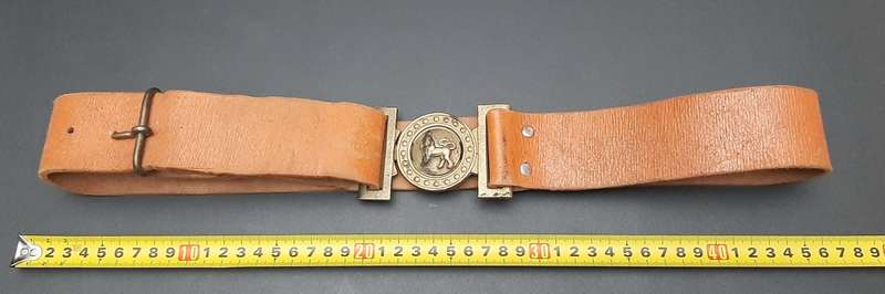 **WW2 / 1950s:  British Army Home Service Belt w/ Brass Buckle. **
