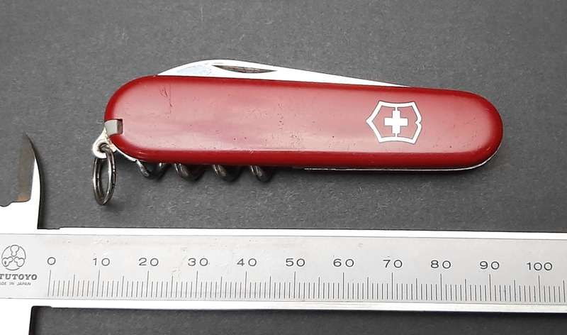**Border War : 1980s Private Purchase Victorinox Swiss Army Knife (Multi-function).**