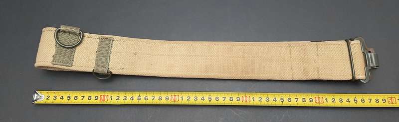 **Rhodesian Bush War: 1970s Rhodesian Army Patt.69 Webbing Belt (Inscribed)**